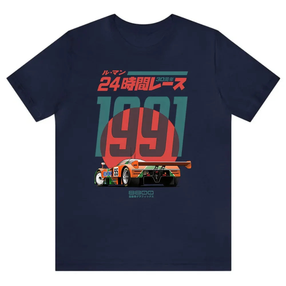 Le Mans Retro T Shirt